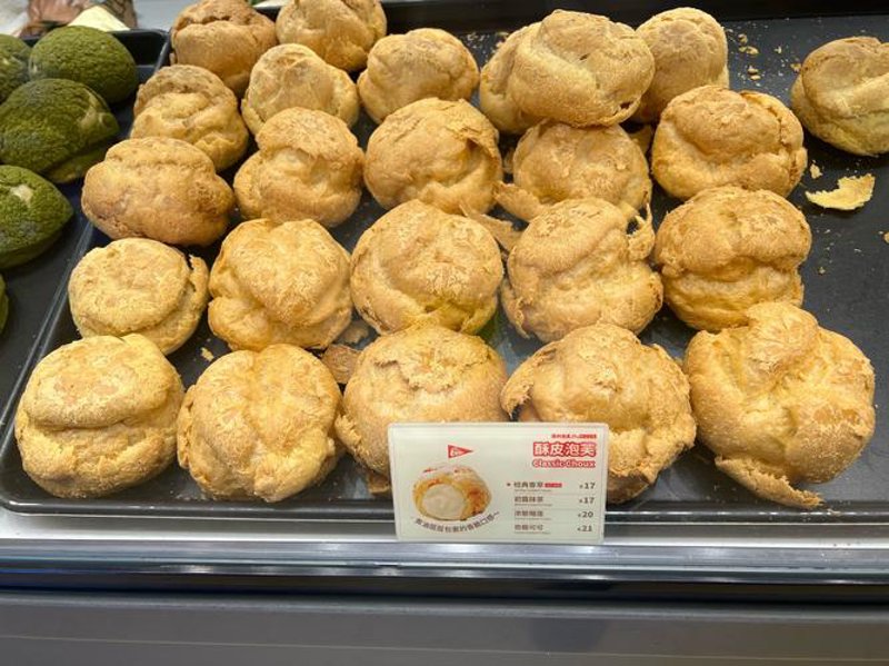 甜品批发行业的最新趋势