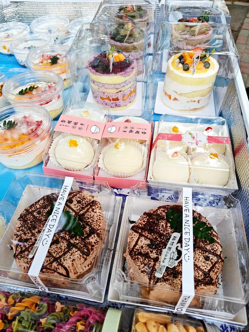 西点原料